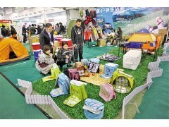 2017亞洲戶外展_會務(wù)及活動策劃_展覽服務(wù)_商務(wù)服務(wù)_求購_中國展會網(wǎng)