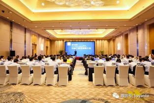 合作 福旅會展與31會議強強聯(lián)合,用數(shù)字會務助力活動管理