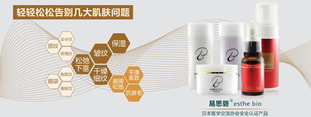 上海旗計智能科技-善融商務龍卡商城專營從事智能科技領(lǐng)域內(nèi)技術(shù)開發(fā)、技術(shù)咨詢、技術(shù)服務,計算機網(wǎng)絡工程,設計制作各類廣告,展覽展示服務,會務服務,市場營銷策劃,商務信息咨詢(除經(jīng)紀),投資管理(除金融、證券等國家專項審批項目),電子數(shù)碼產(chǎn)品,計算機、軟件及輔助設備(除計算機信息系統(tǒng)安全專用產(chǎn)品),家用電器,通訊器材,廚房用品,針紡織品,服裝服飾,工藝禮品,健身器材,日用百貨,辦公文化用品,文體用品,旅游用品,皮革制品,化妝品,珠寶飾品,金銀飾品銷售。