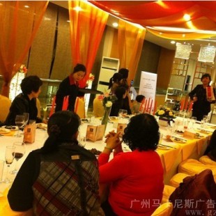 展覽服務(wù),會(huì)議會(huì)務(wù),節(jié)日慶典,公司文化,廣告宣傳,促銷推廣