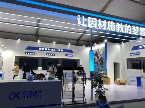 展會(huì)展位搭建設(shè)計(jì)工廠 長(zhǎng)昇會(huì)展搭建 萬(wàn)載展位搭建