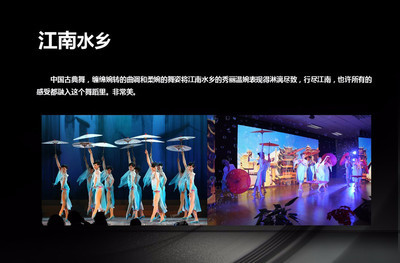 專業(yè)商業(yè)演出, 叁玖傳媒專注于活動(dòng)策劃、會(huì)務(wù)慶典、年會(huì)策劃、商業(yè)演出、展覽展示等服務(wù),以打造*為使命,一對(duì)一專屬策劃服