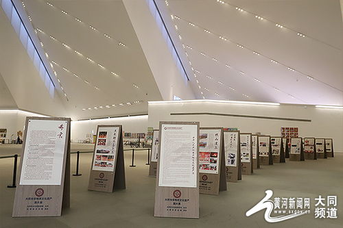 大同非遺展集中展示50多個(gè)項(xiàng)目200件精品