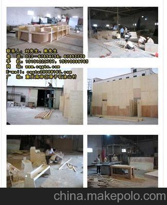 重慶會(huì)展、展覽、會(huì)議會(huì)務(wù)、特裝搭建圖片,重慶會(huì)展、展覽、會(huì)議會(huì)務(wù)、特裝搭建圖片大全,重慶展覽制作工廠-