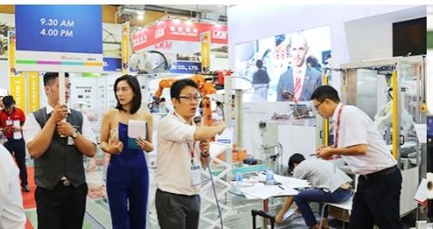 2021年越南國際工業制造業博覽會 vietnammanufacturingexpo2021