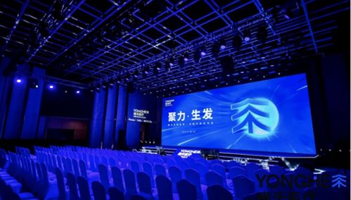 閃電快訊 雍禾醫療發布全新戰略布局 強調 好醫生,一人一案
