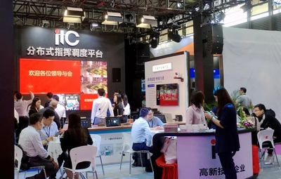 【火力全開】上海青島寧夏三場展會震撼開啟,旋轉跳躍,itc不停歇~