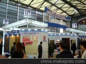 【會務策劃 會議策劃、年會策劃、各類活動策劃】價格,廠家,圖片,展覽設計制作,上海慧遠展覽設計策劃-