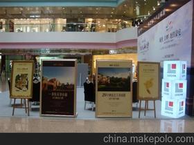 展覽活動策劃供應商,價格,展覽活動策劃批發市場 