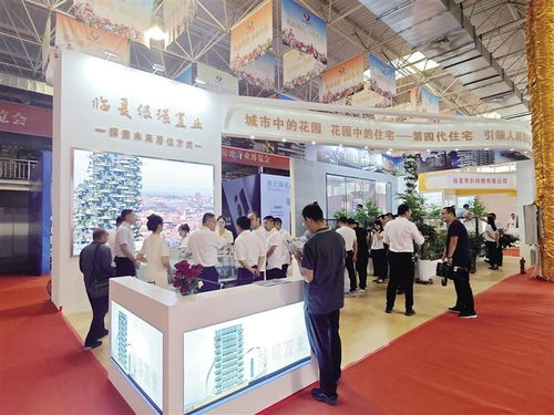 服務民生有亮點 激活市場促發展 第二屆臨夏房地產業博覽會掠影