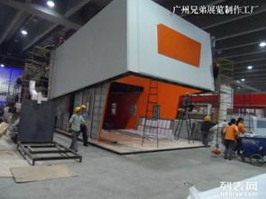 圖 廣州展覽制作工廠 廣州大型展覽純制作工廠 廣州展覽展會
