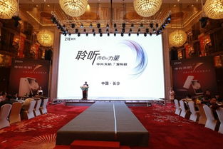 長沙會務活動公司,會議獎勵旅游服務,長沙展覽展示工廠就找三牛文化 全國大型連鎖會展品牌企業