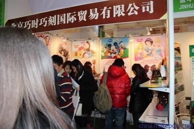 【供應攤位--2013國際進出口食品展】價格,廠家,圖片,會議會務服務,上海高登商業展覽-