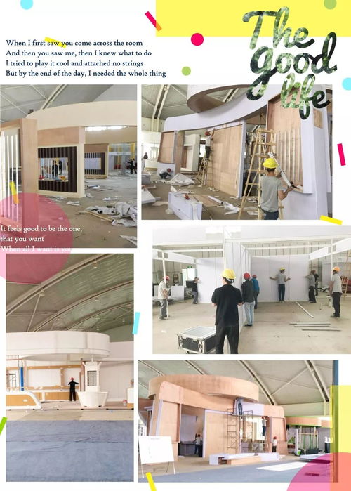 期待 絲綢之路旅游產品展覽會進入布展階段,6月20日對外開放