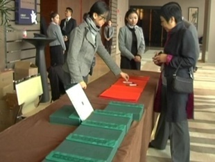 會務及活動策劃-專業提供為各類型、活動慶典、新開張、新品展覽發布服務-會務及活動.