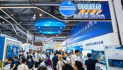 智慧物業 點亮未來 2024上海國際智慧物業展覽會